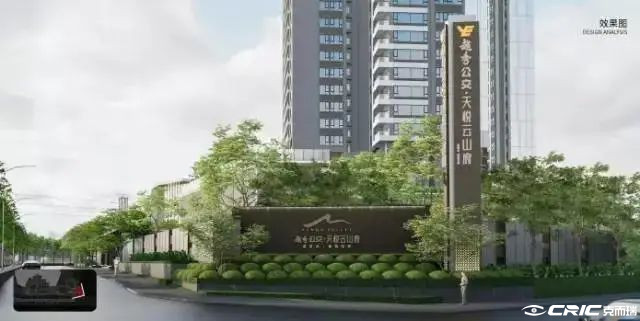 越秀公交天悦云山府