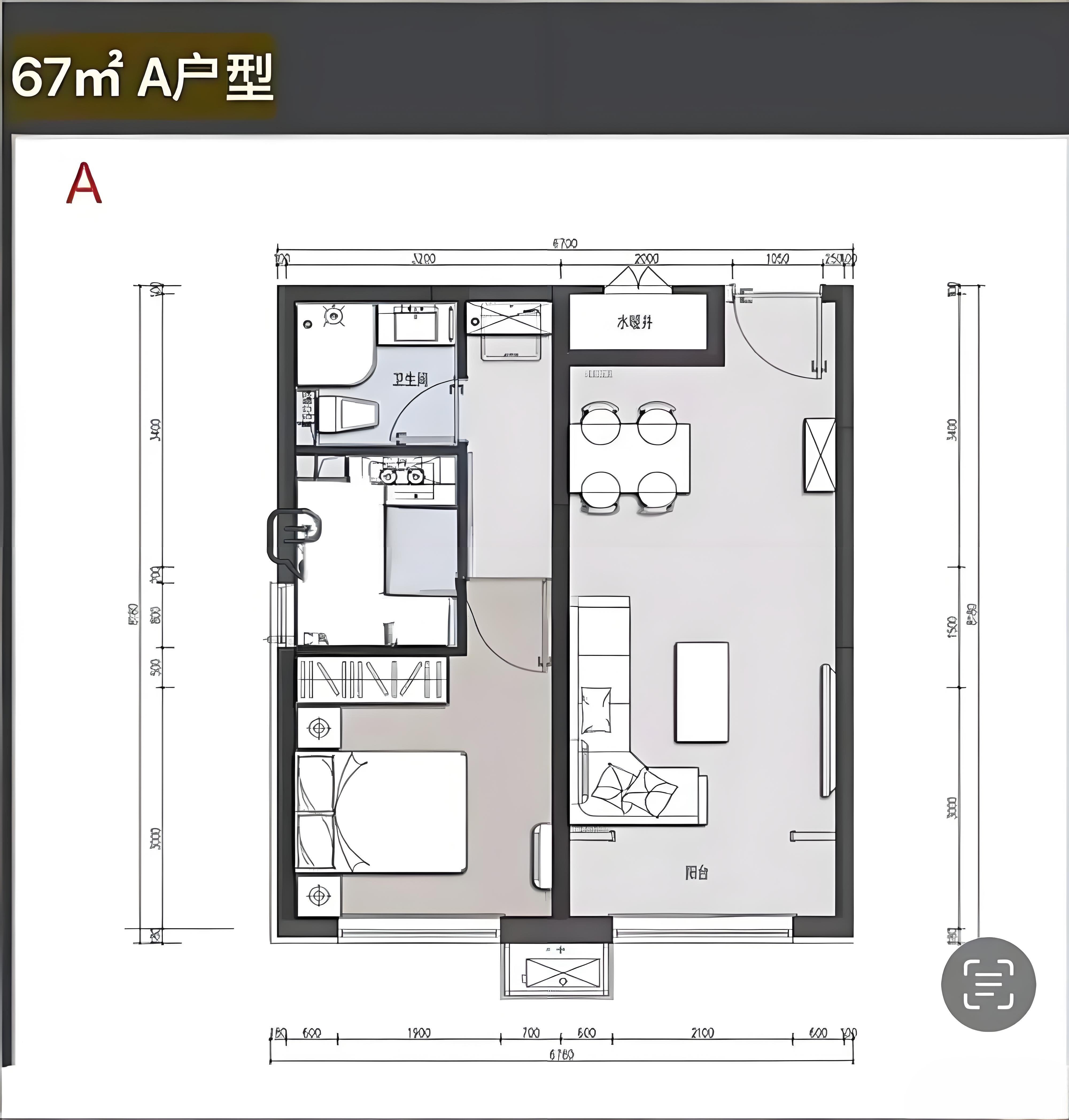 A户型图