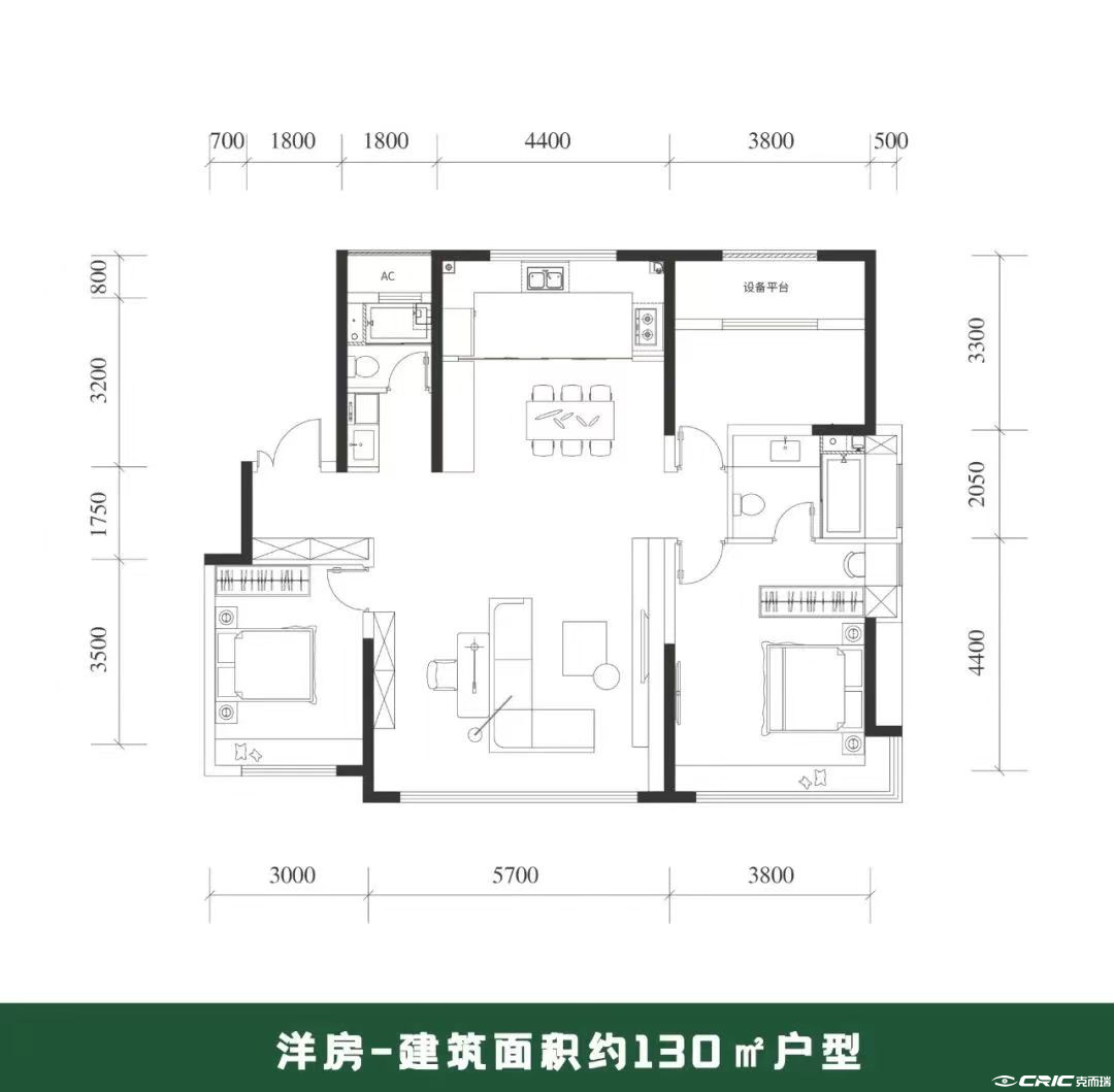 洋房130㎡三室户型图