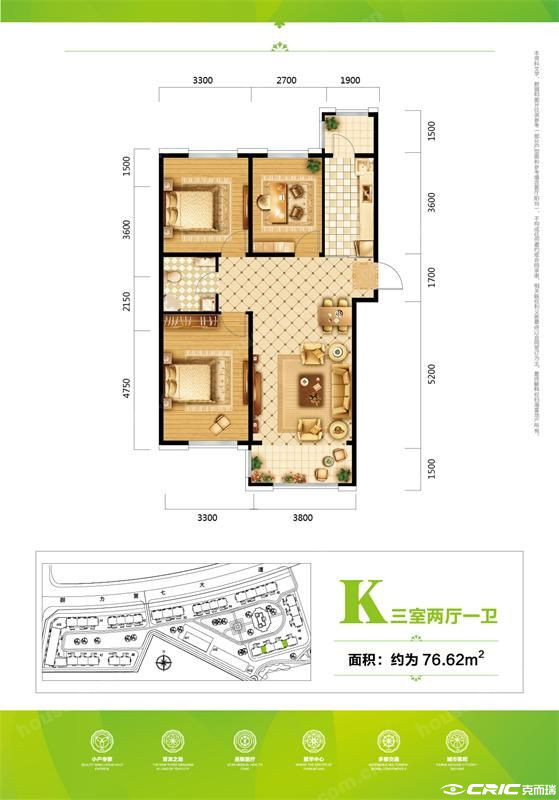 K户型图