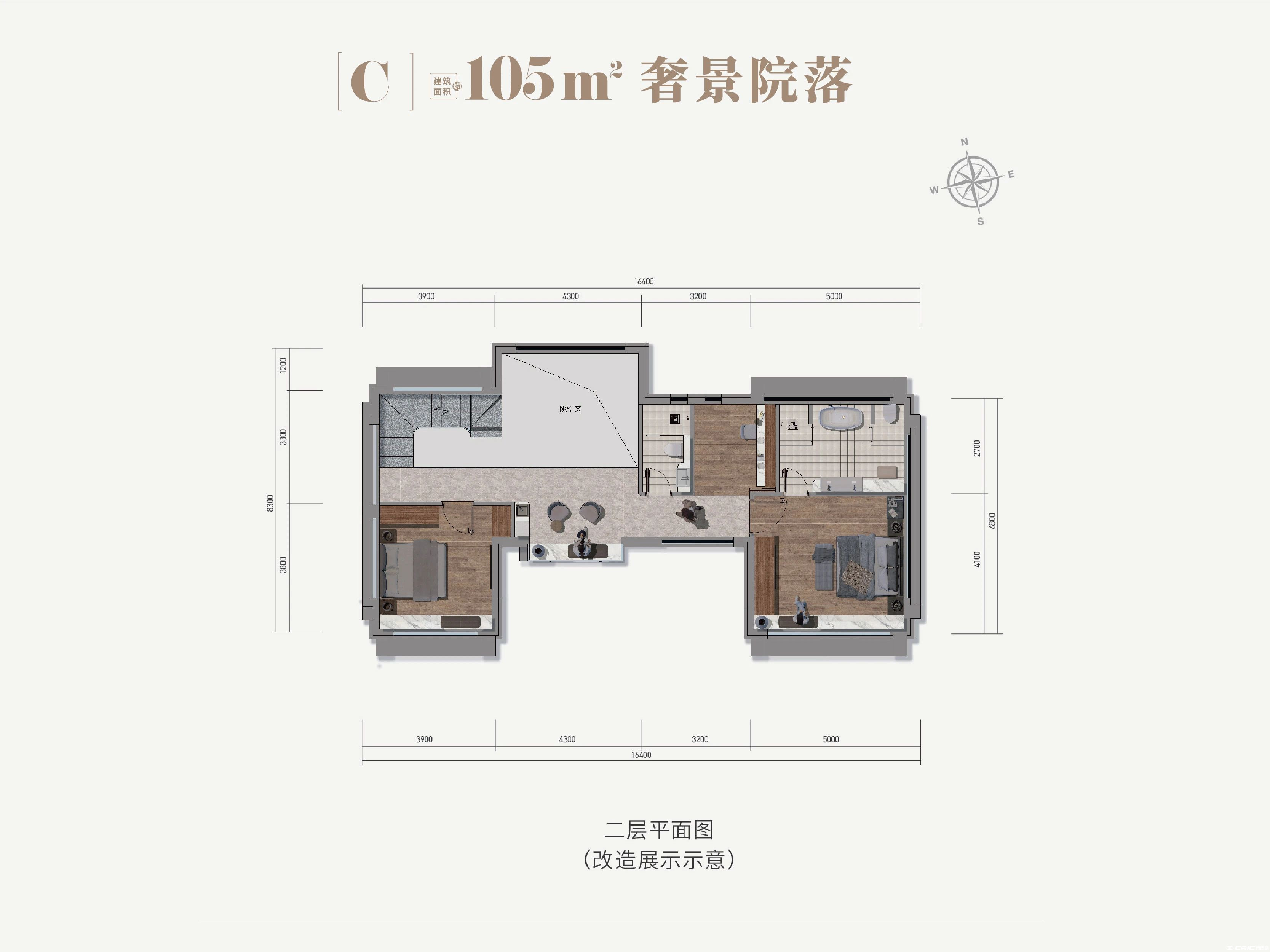 C户型图