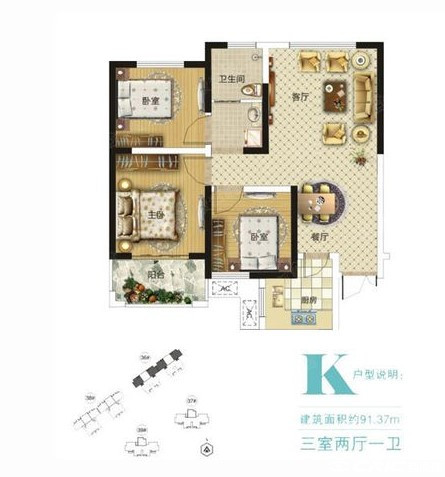k户型图