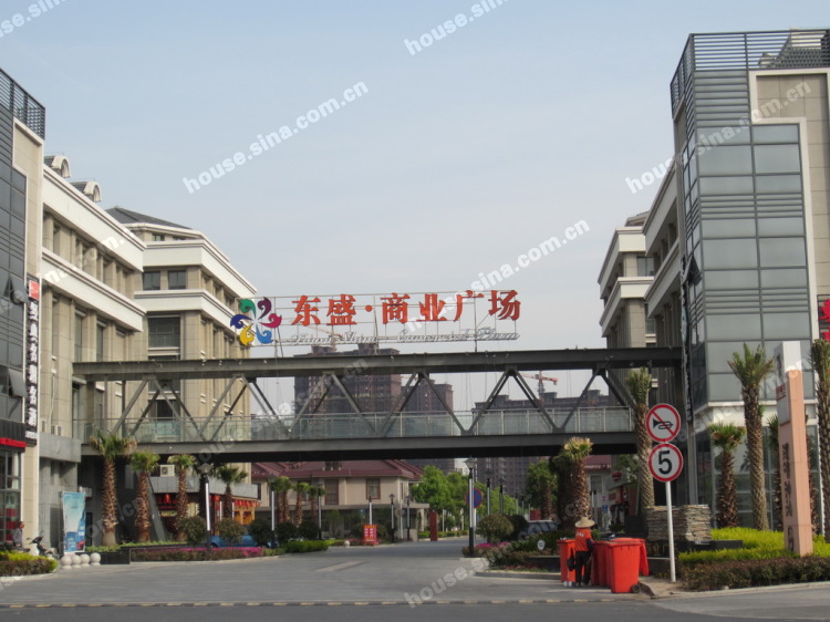 宝龙城市广场二期