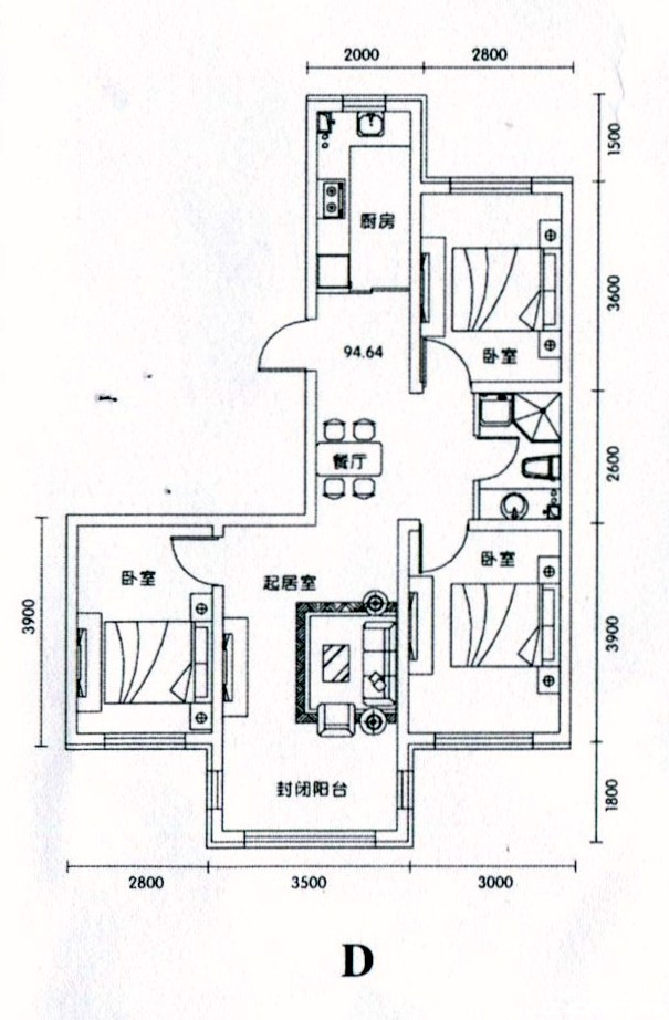 D户型图