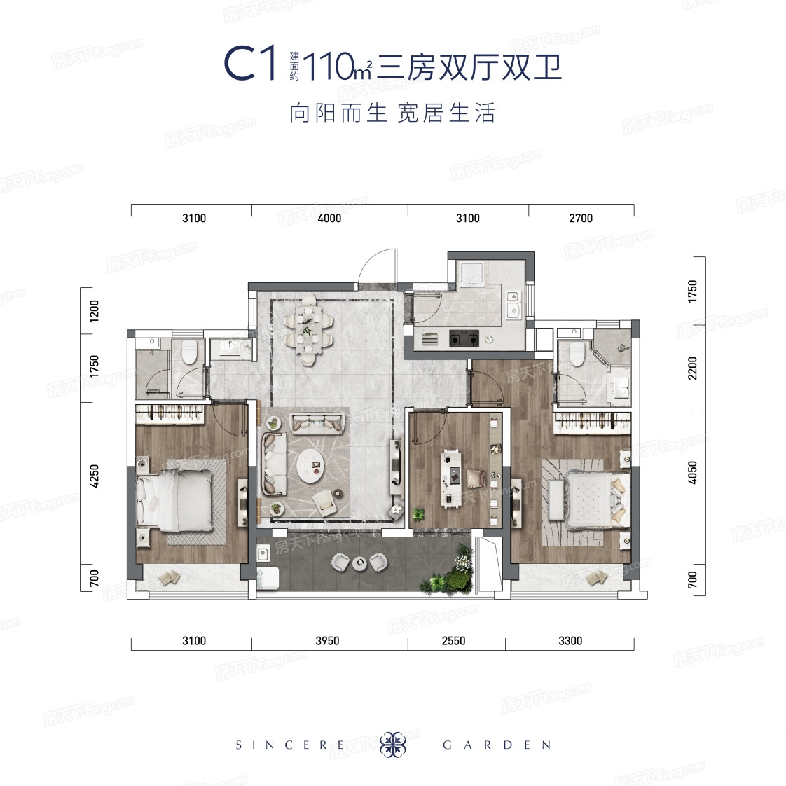 C1户型户型图
