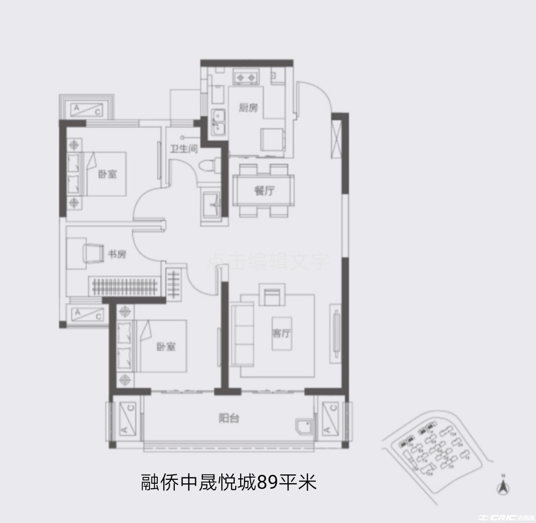 A户型图