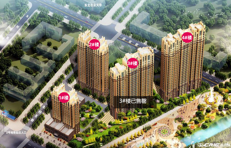 明光水岸 效果图