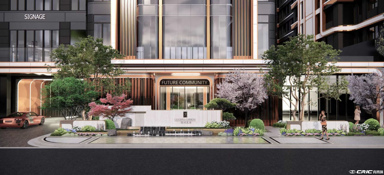格调馥颂花园F地块