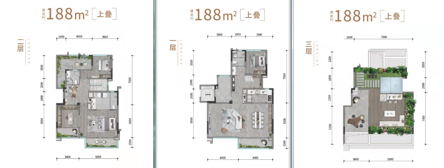 上叠-188㎡户型图