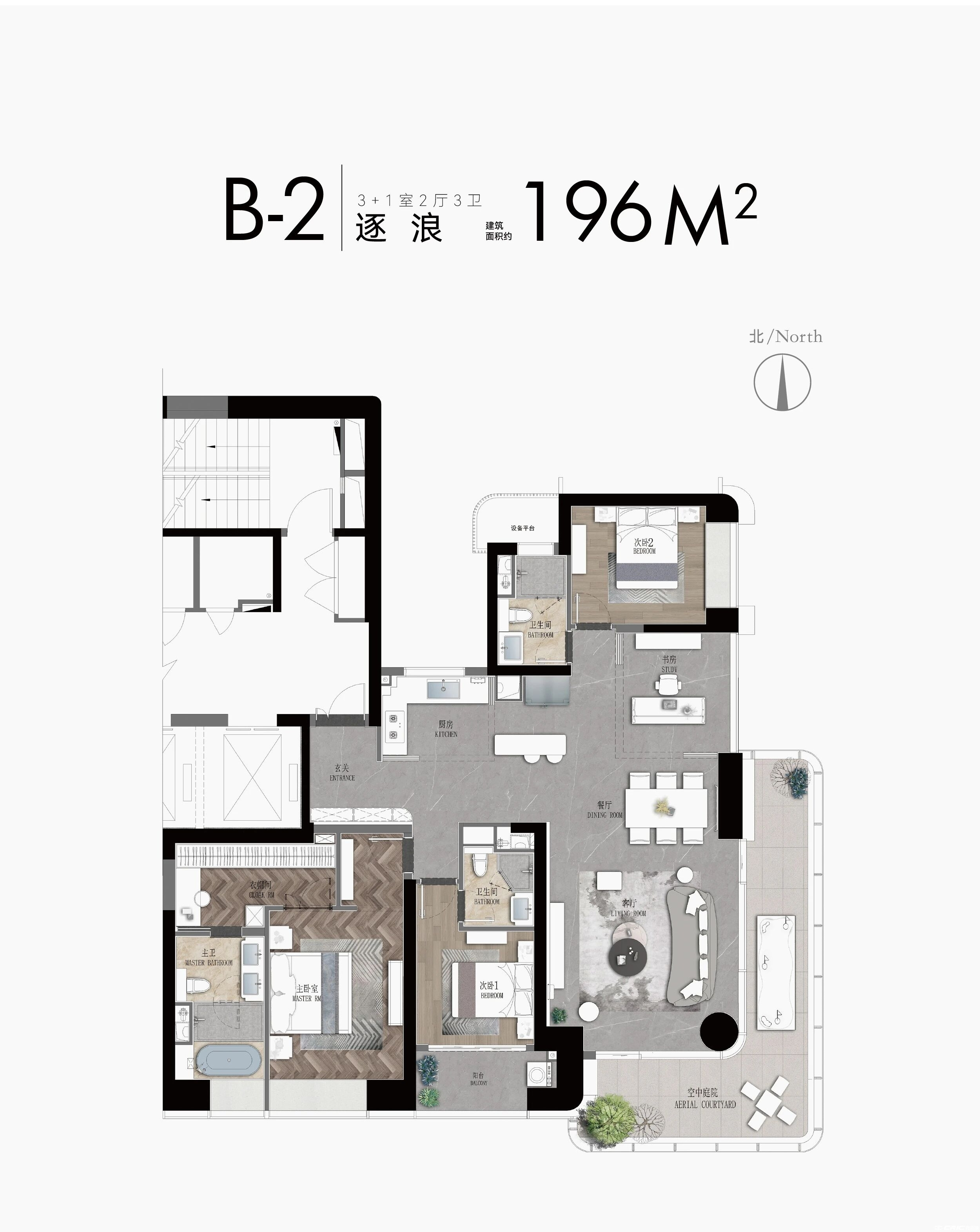 B户型图