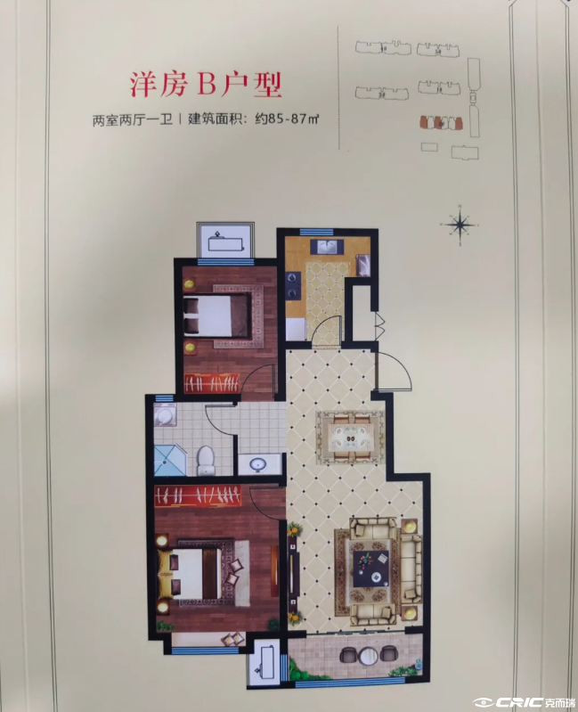 B户型图