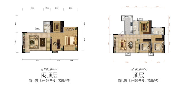 196㎡户型图