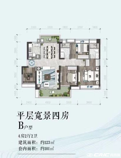 B123户型图