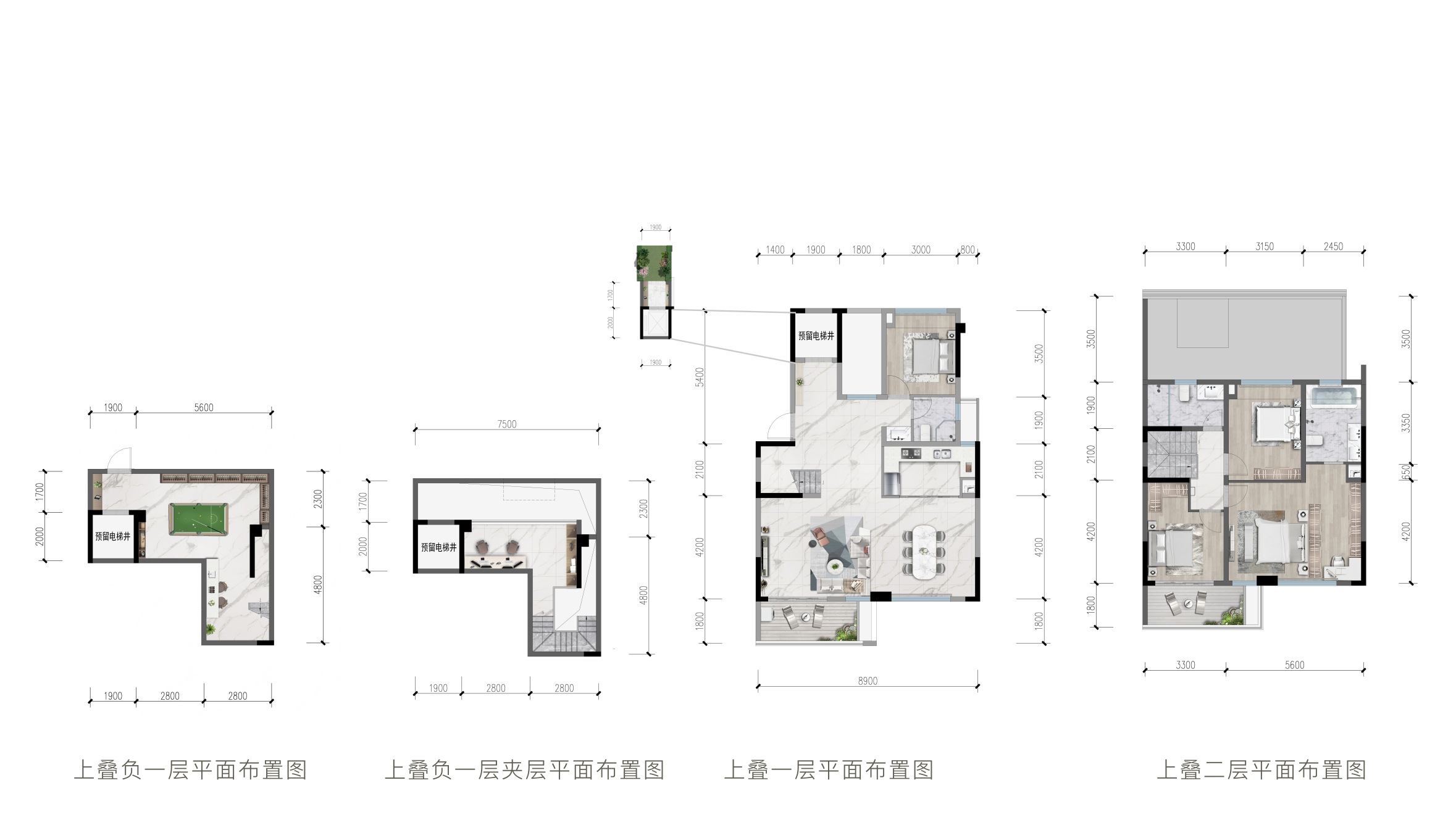 上叠玥院-248㎡户型图