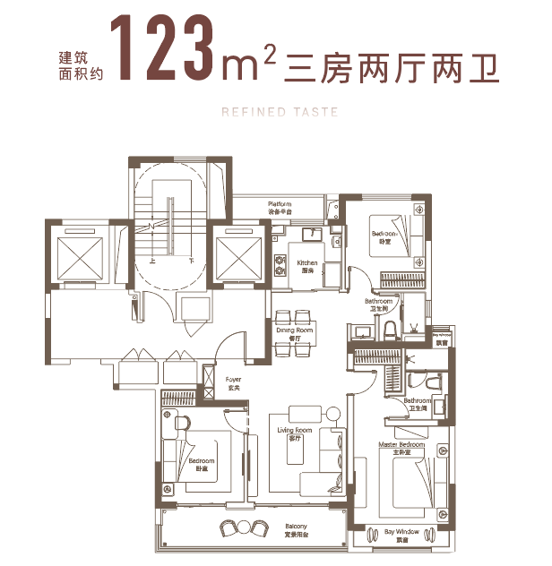A户型图