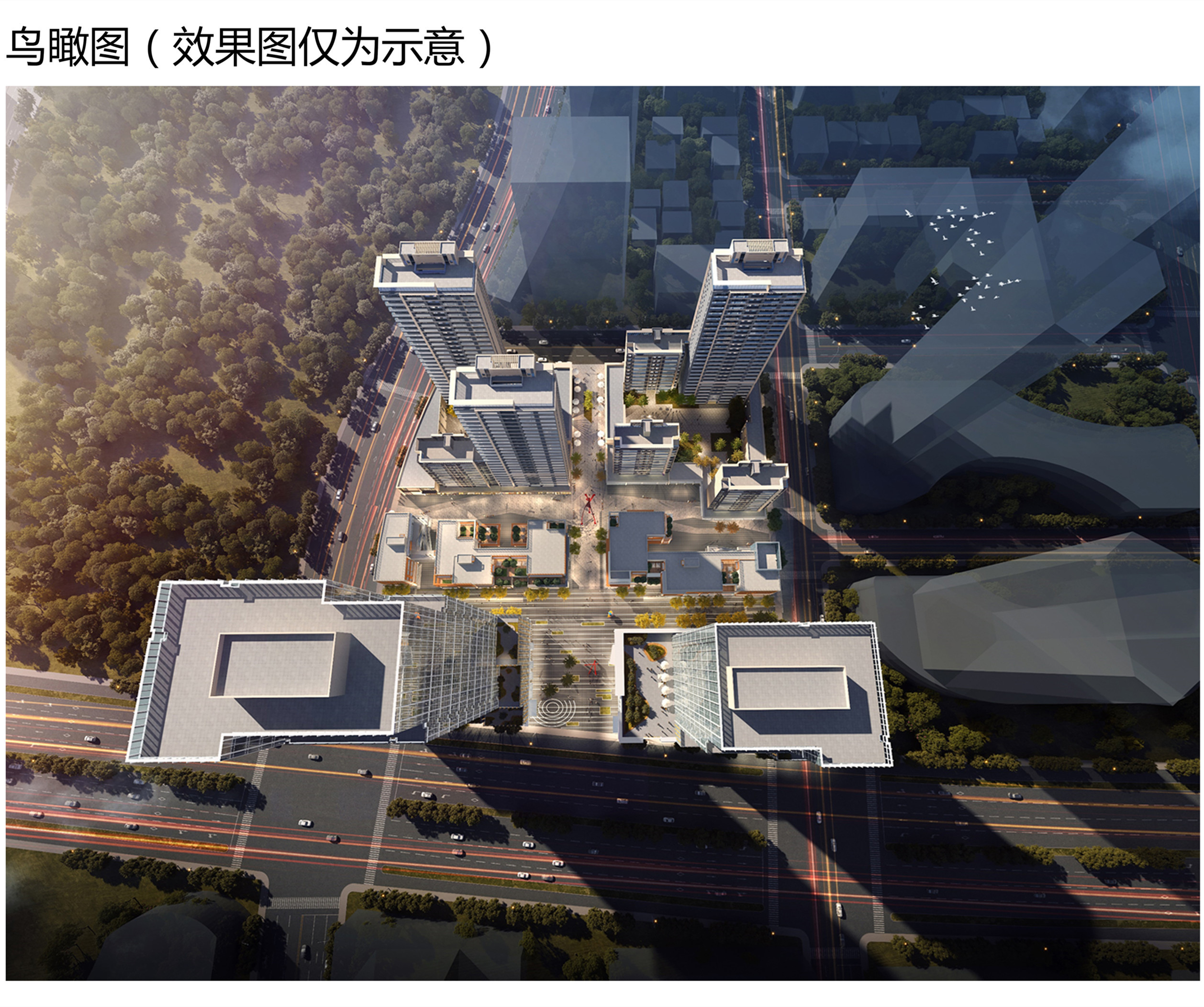 万和光谷
