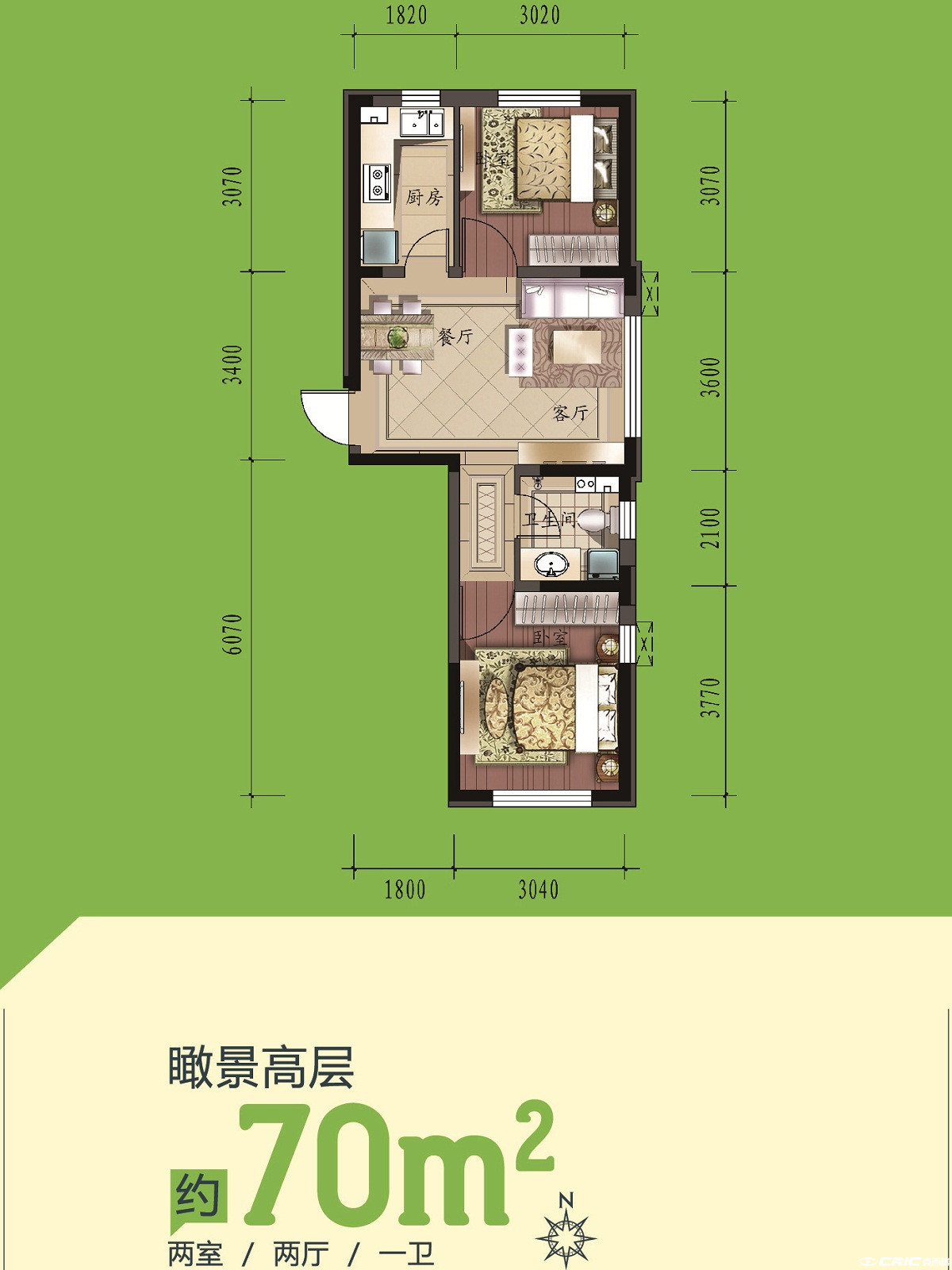 A2-1-70户型图