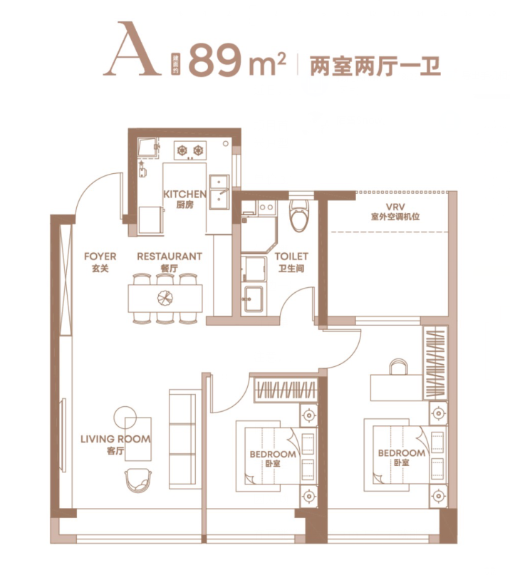 89㎡二室户型图