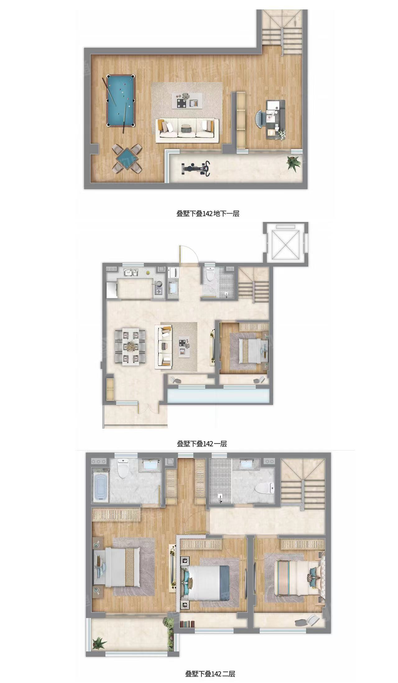 G（中叠）户型图
