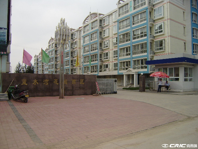 蓝水湾花园