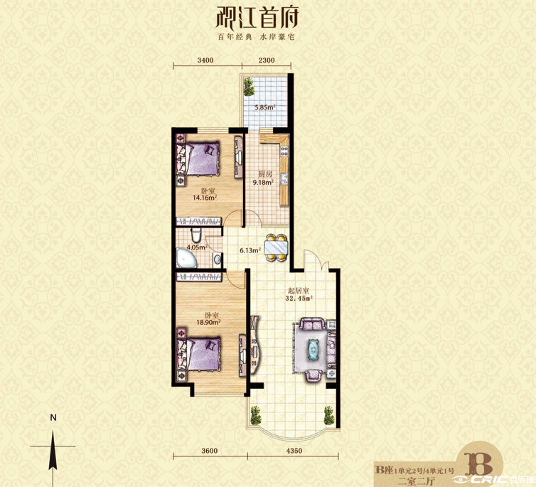 B3户型图