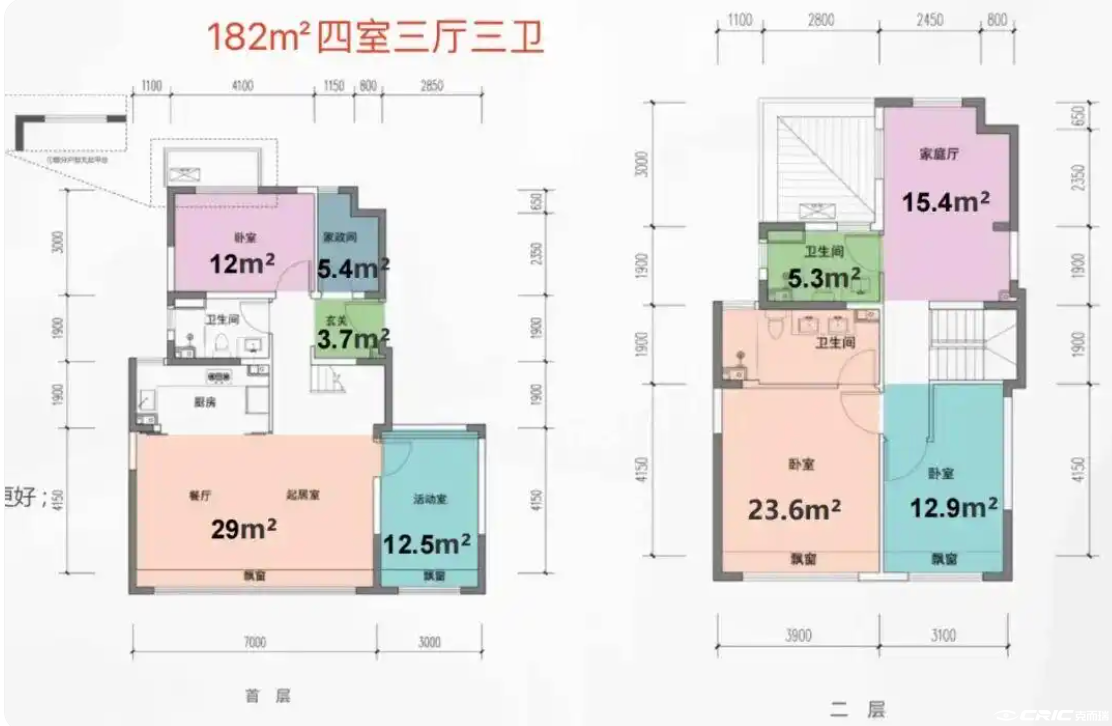 H户型图