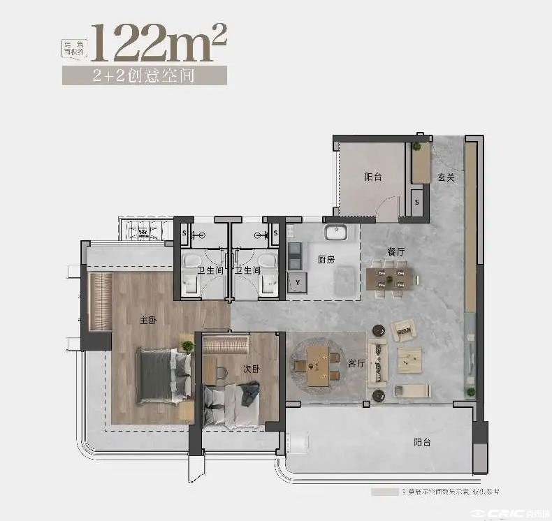 D2户型图