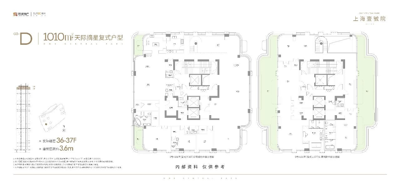 G3-D户型图
