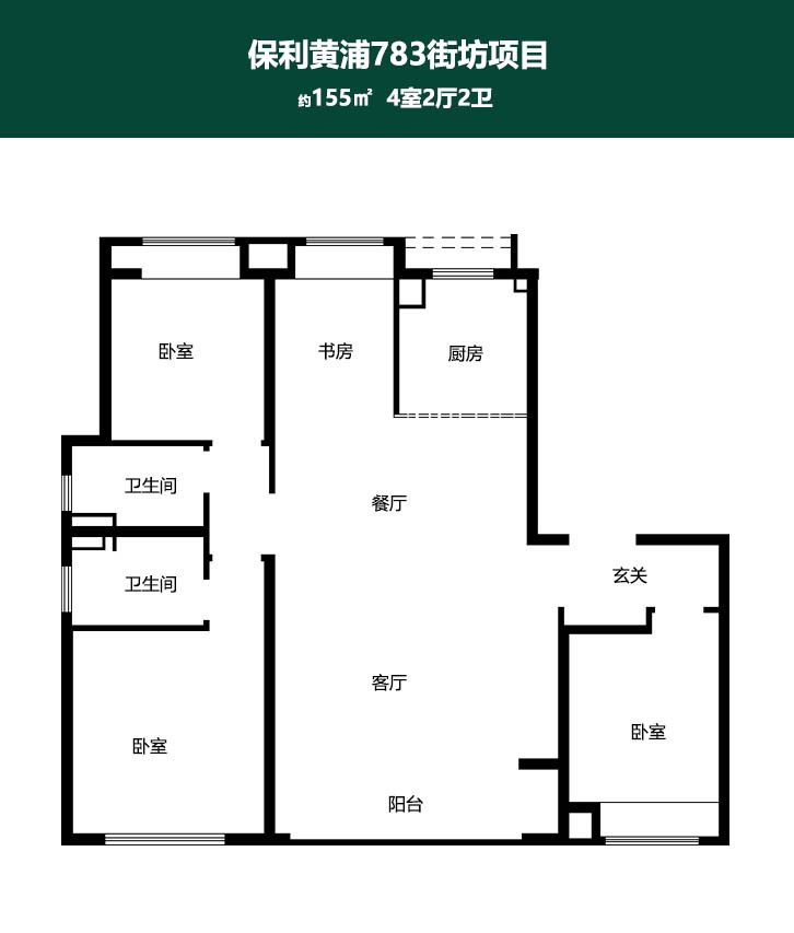 B户型图