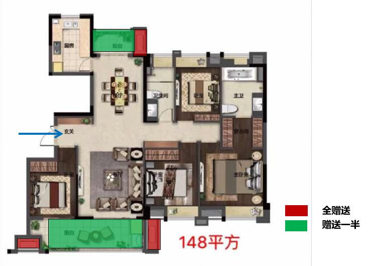 148㎡户型图