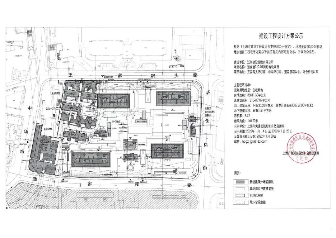融创外滩壹号院二期 效果图