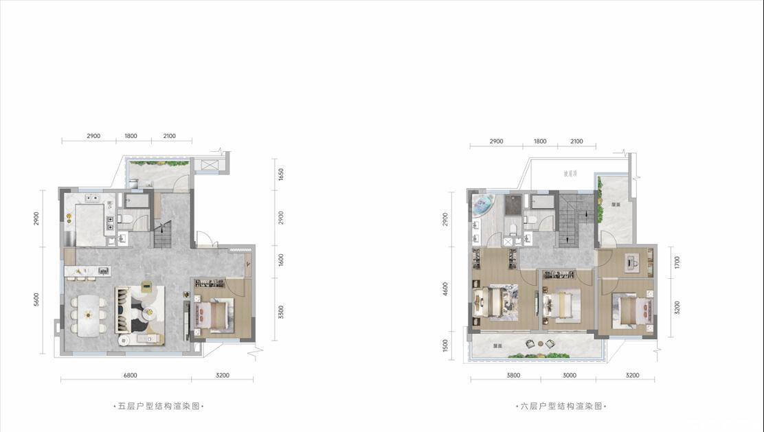 上叠 167㎡户型图