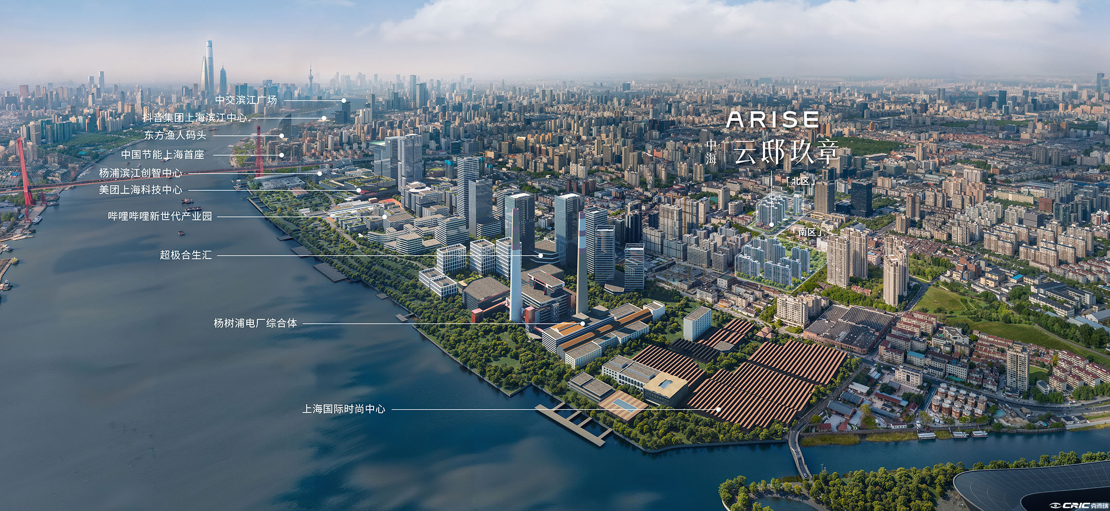 中海·云邸玖章