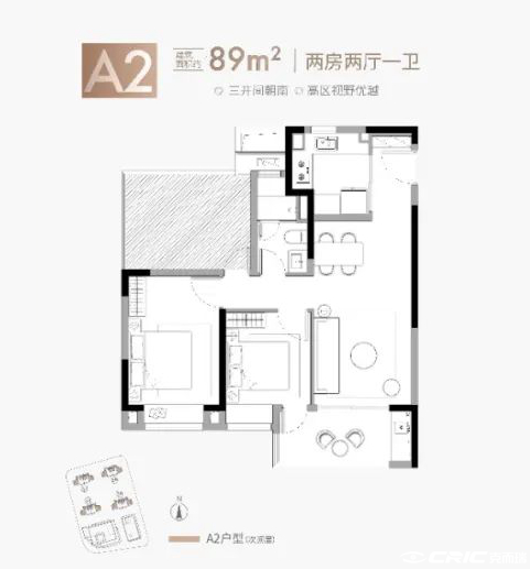 A2户型图