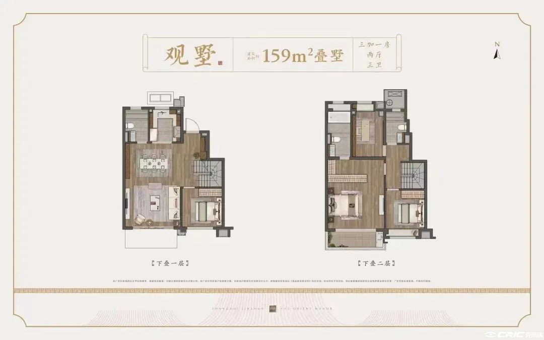 观墅户型图