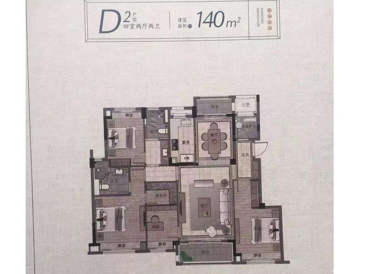D2-140户型图