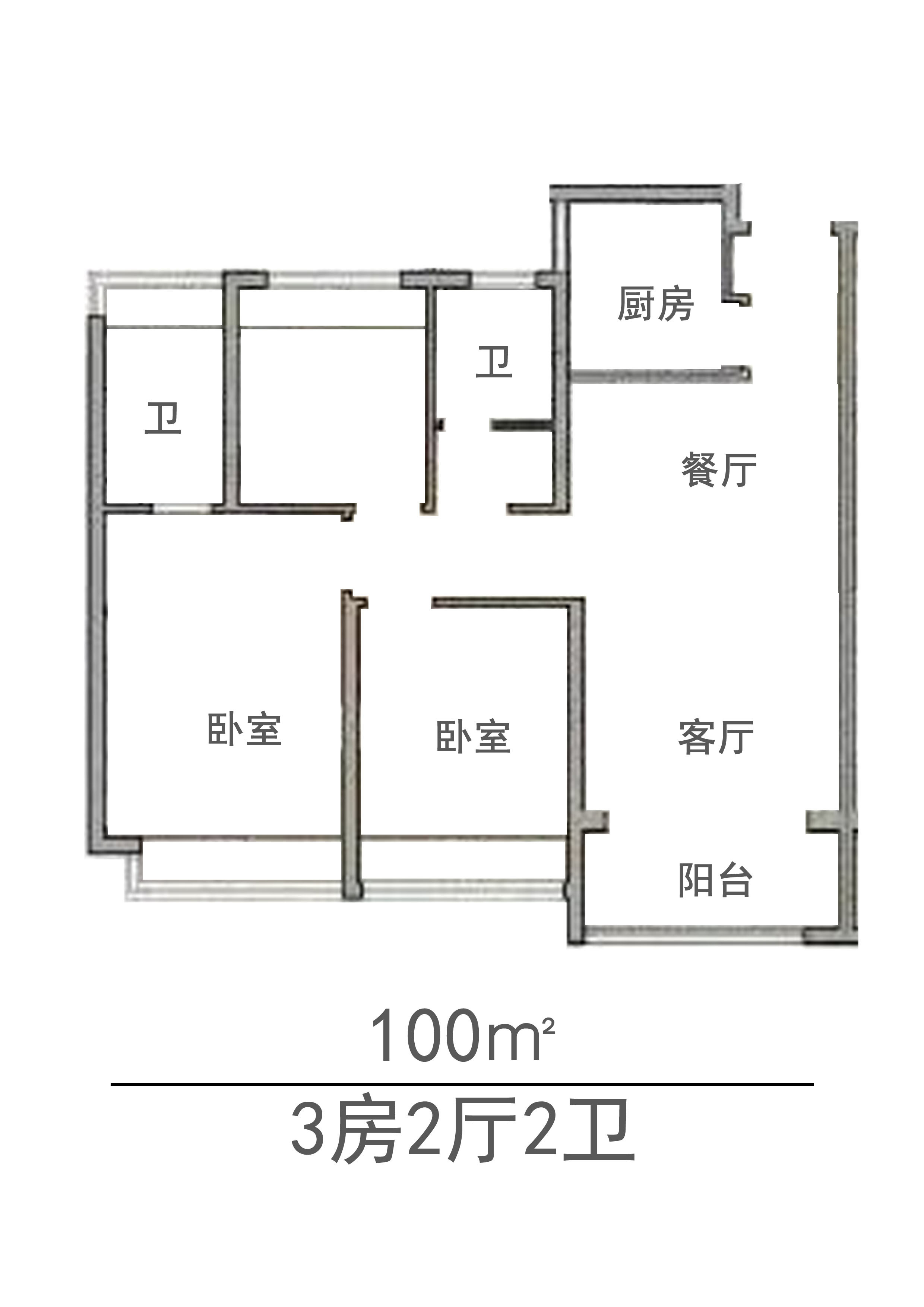 A户型图