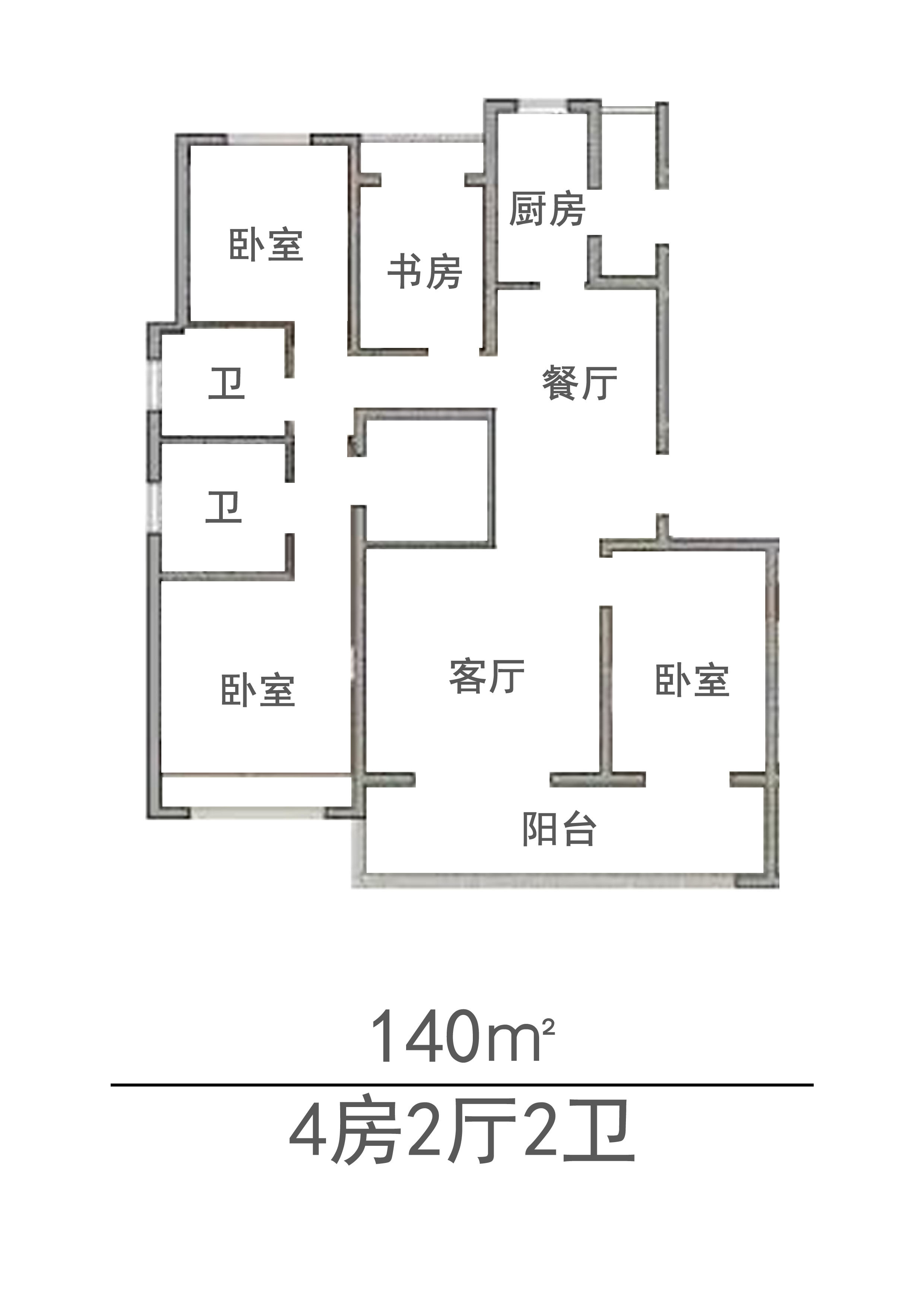 C户型图