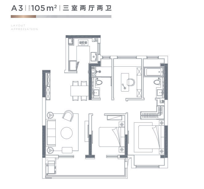 A户型图