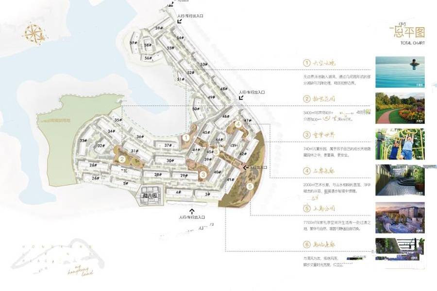 香港置地壹号半岛