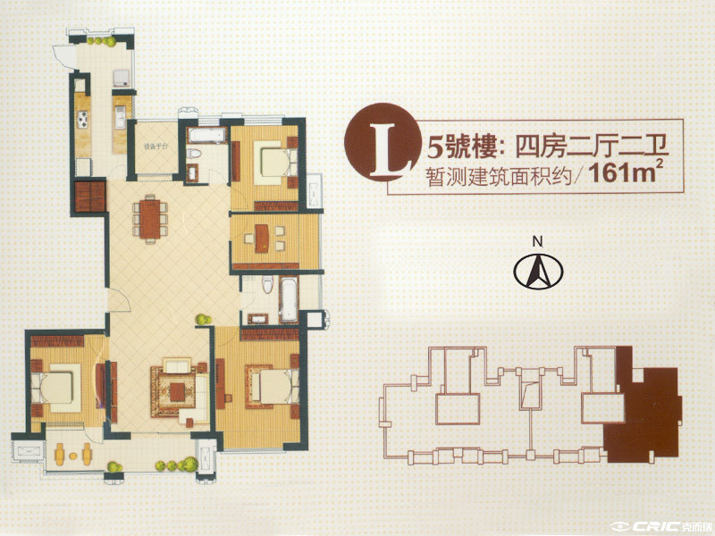 L户型图