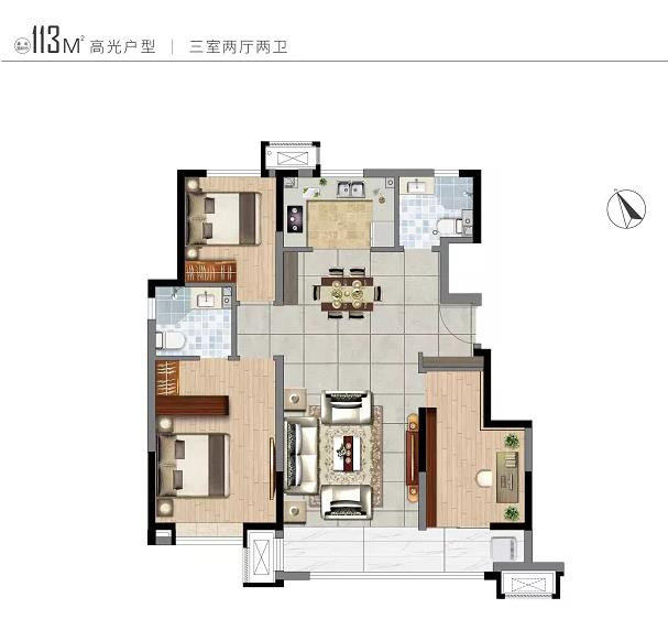 113㎡三室户型图