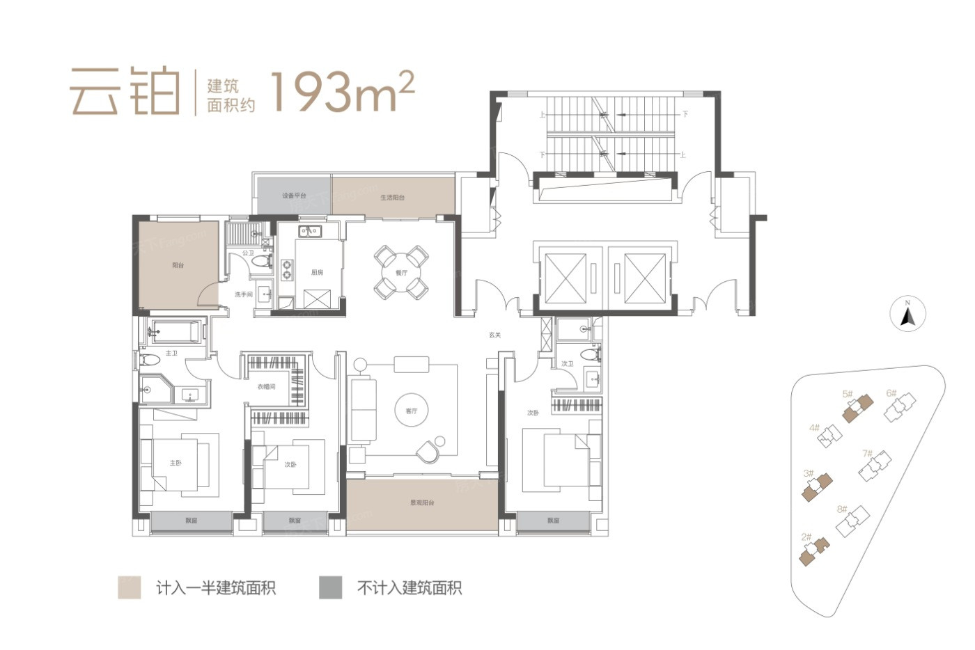 1户型图
