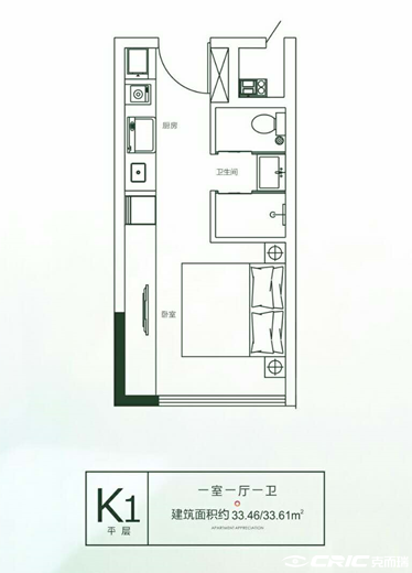 K1户型图