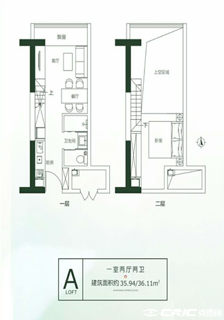 A户型图