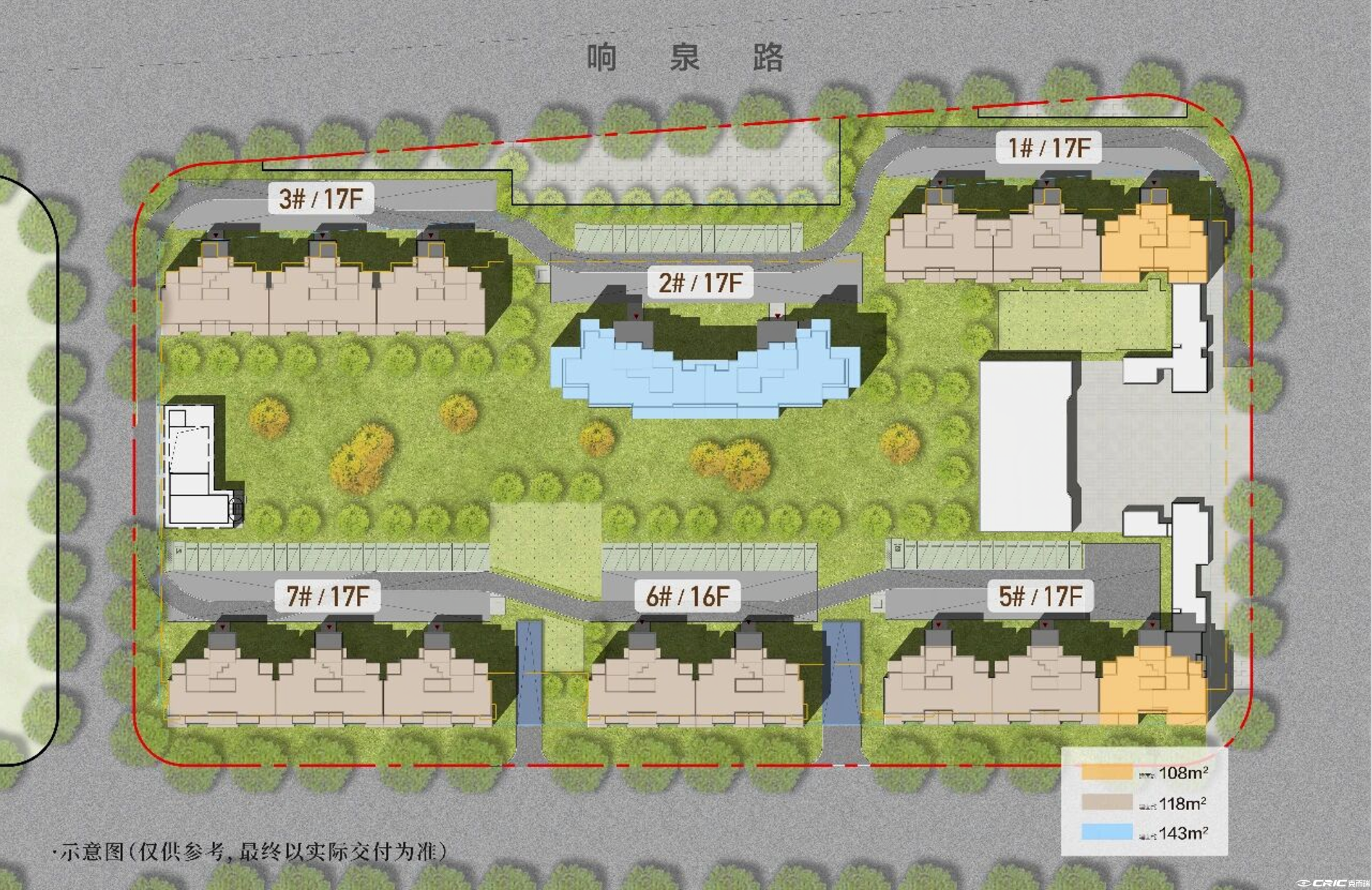 中海未来之境营销中心(建设中)