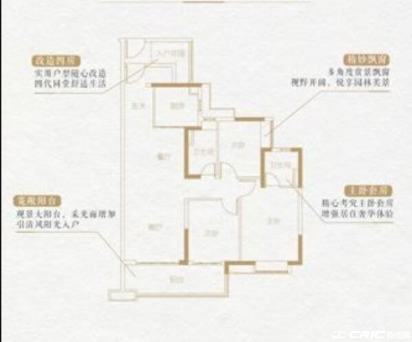 D1户型图