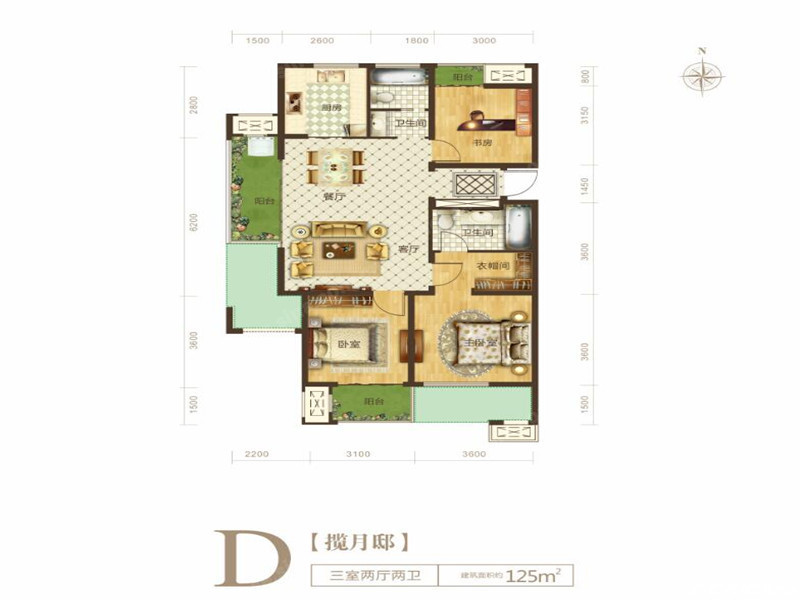 D户型图