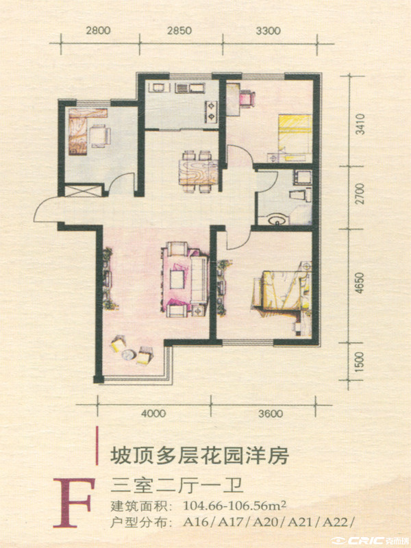 F户型图