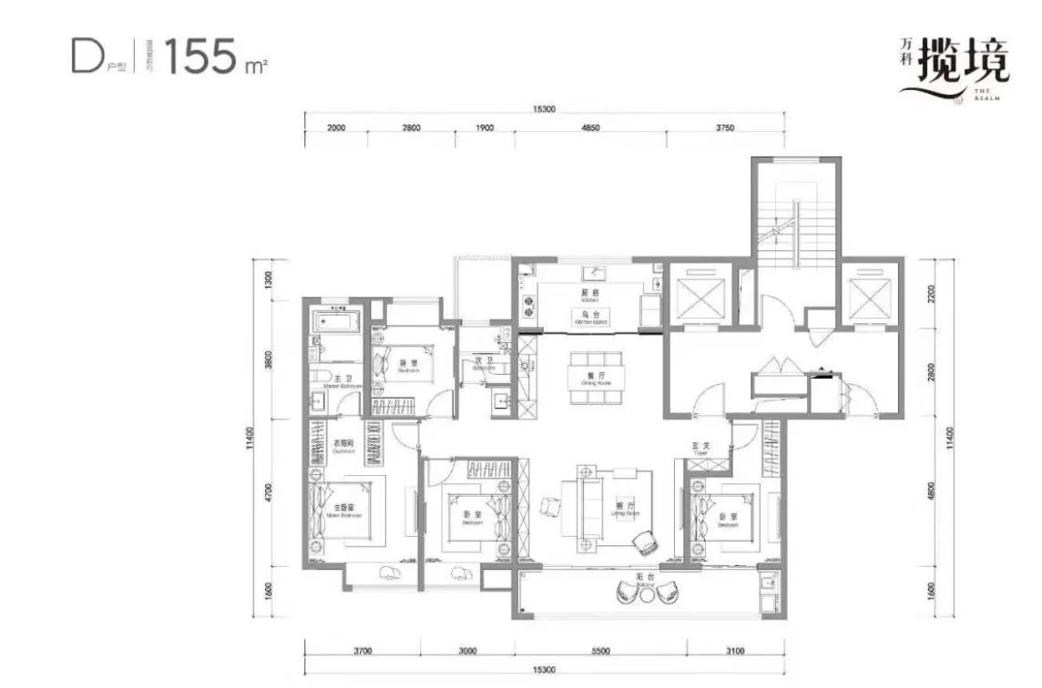 155㎡四室两厅两卫户型图